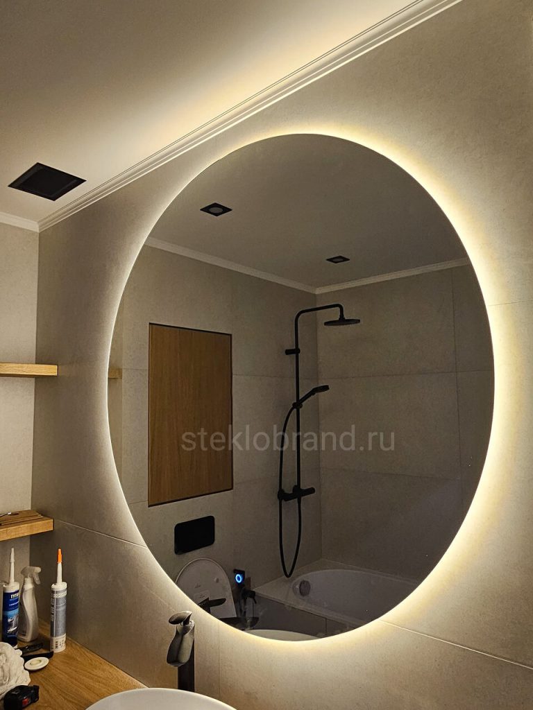 PSX_20251013_154301 1